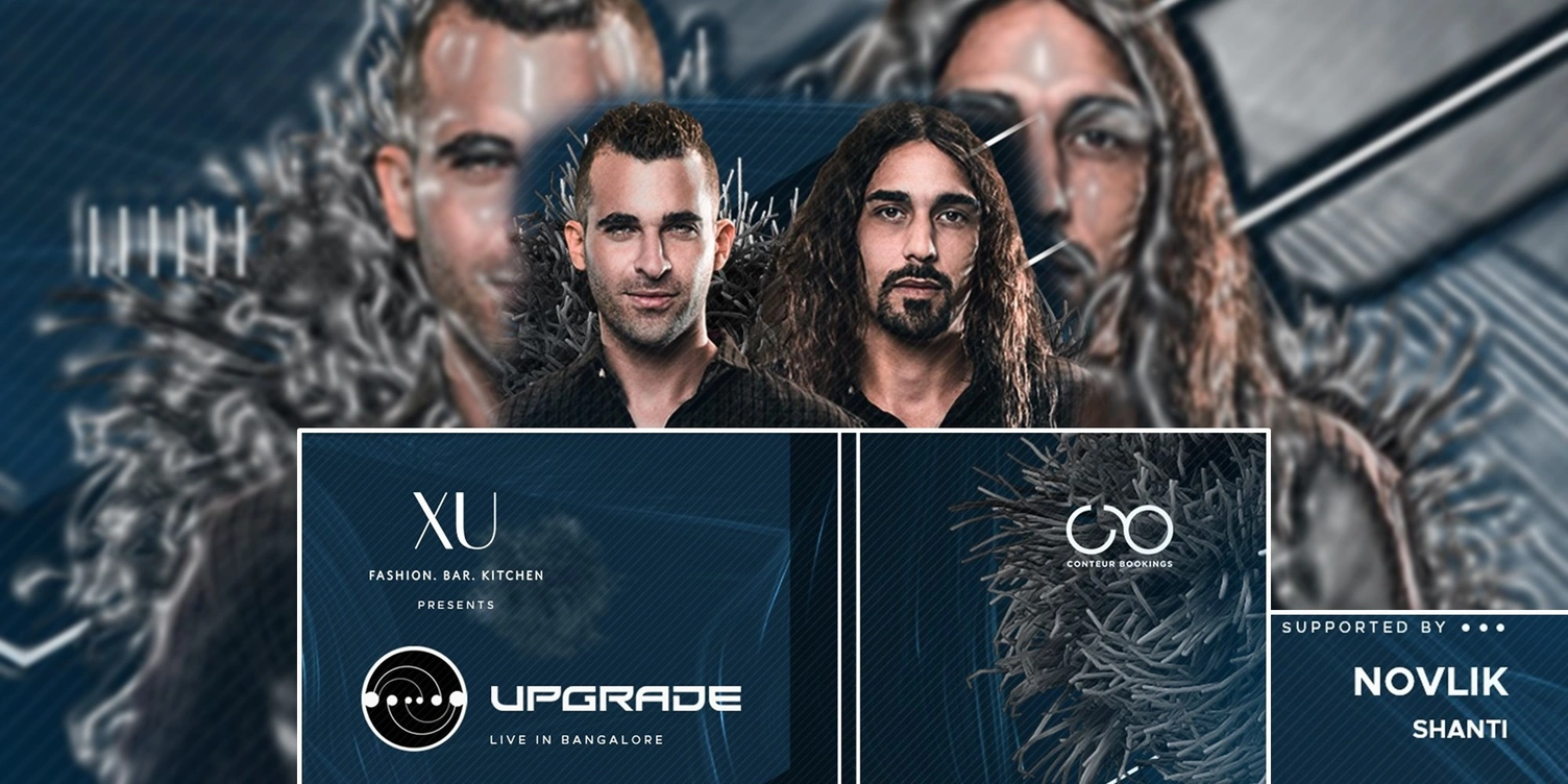 Upgrade @ Xu