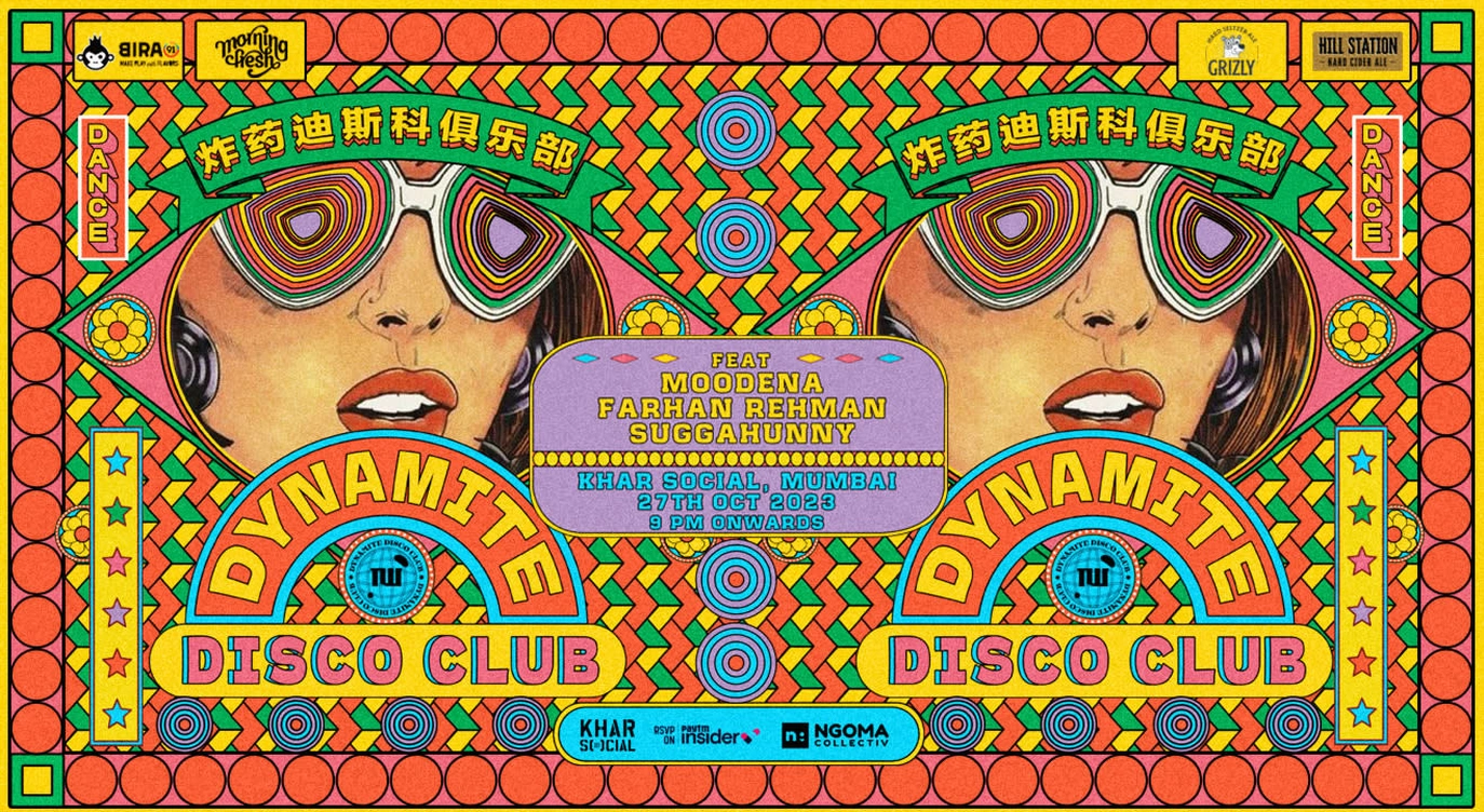 Dynamite Disco Club - Moodena, Farhan Rehman, Suggahunny || #KharSocial
