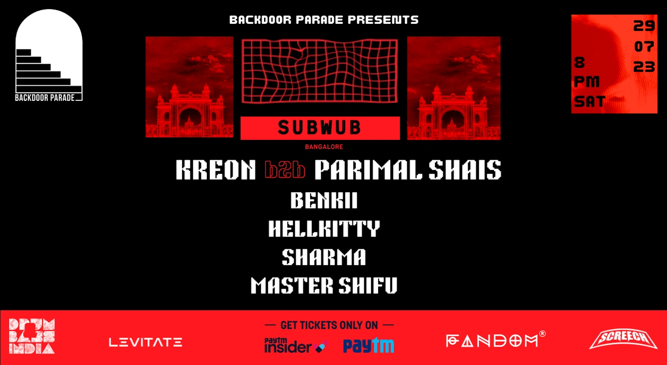 subWUB 004