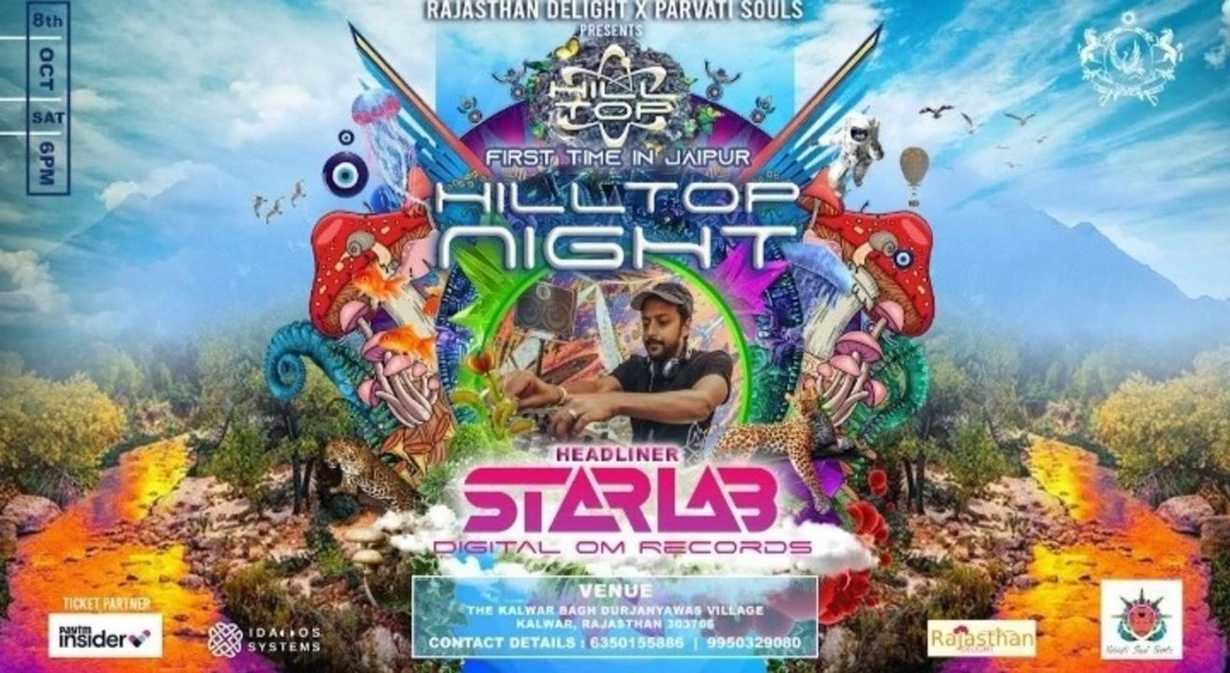HILLTOP NIGHT | FIRST TIME IN PINK CITY