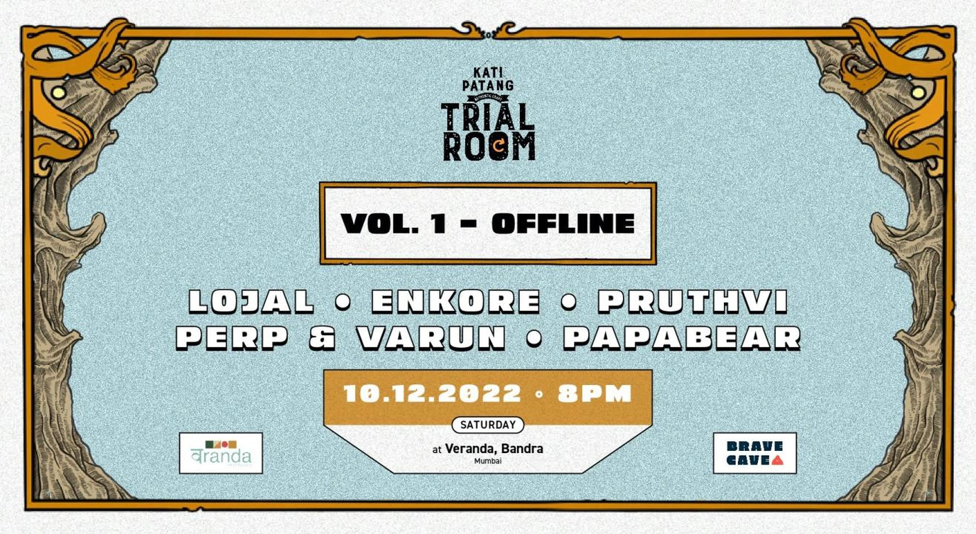 Trial Room Vol. 1 - OFFLINE
