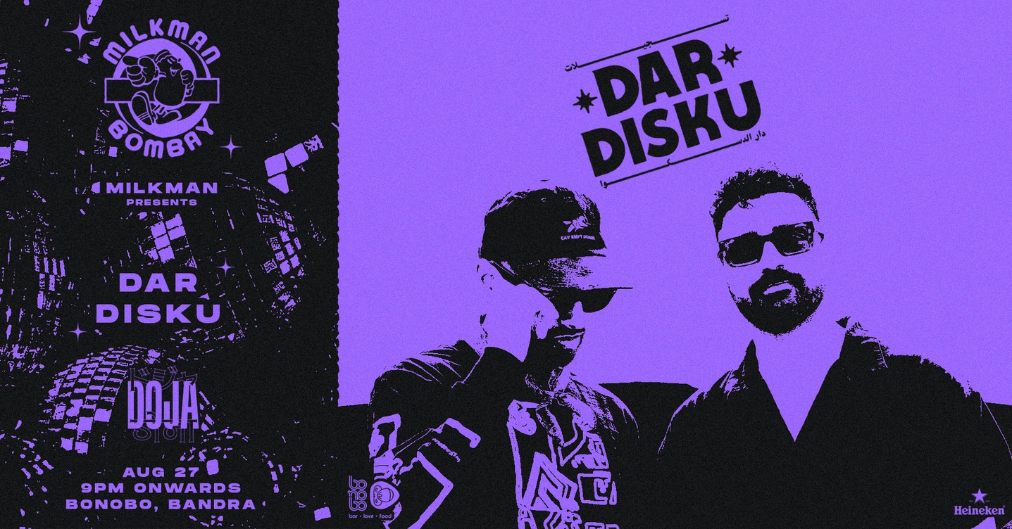 Milkman Presents: DAR DISKU
