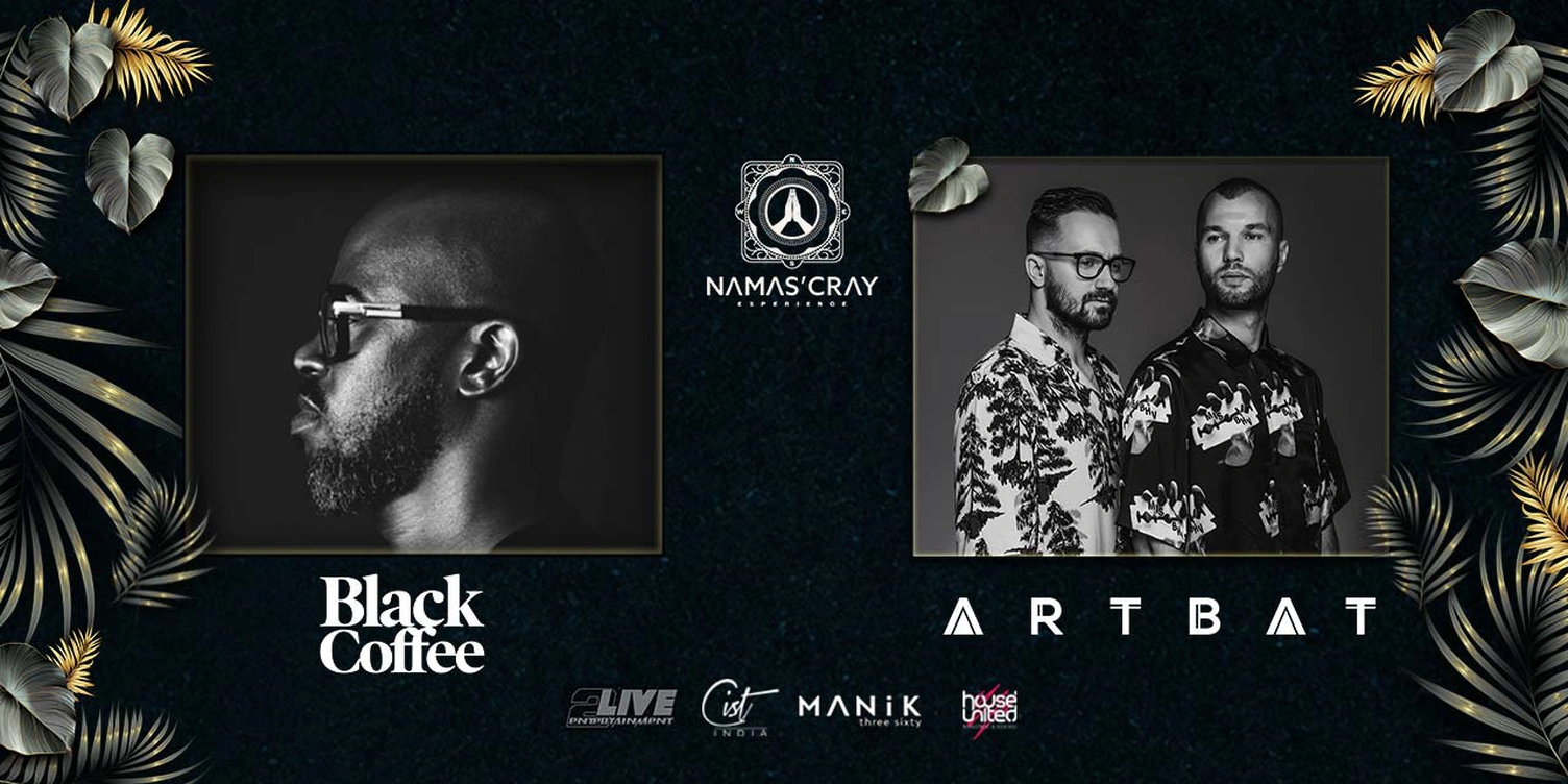 NAMAS'CRAY EXPERIENCE