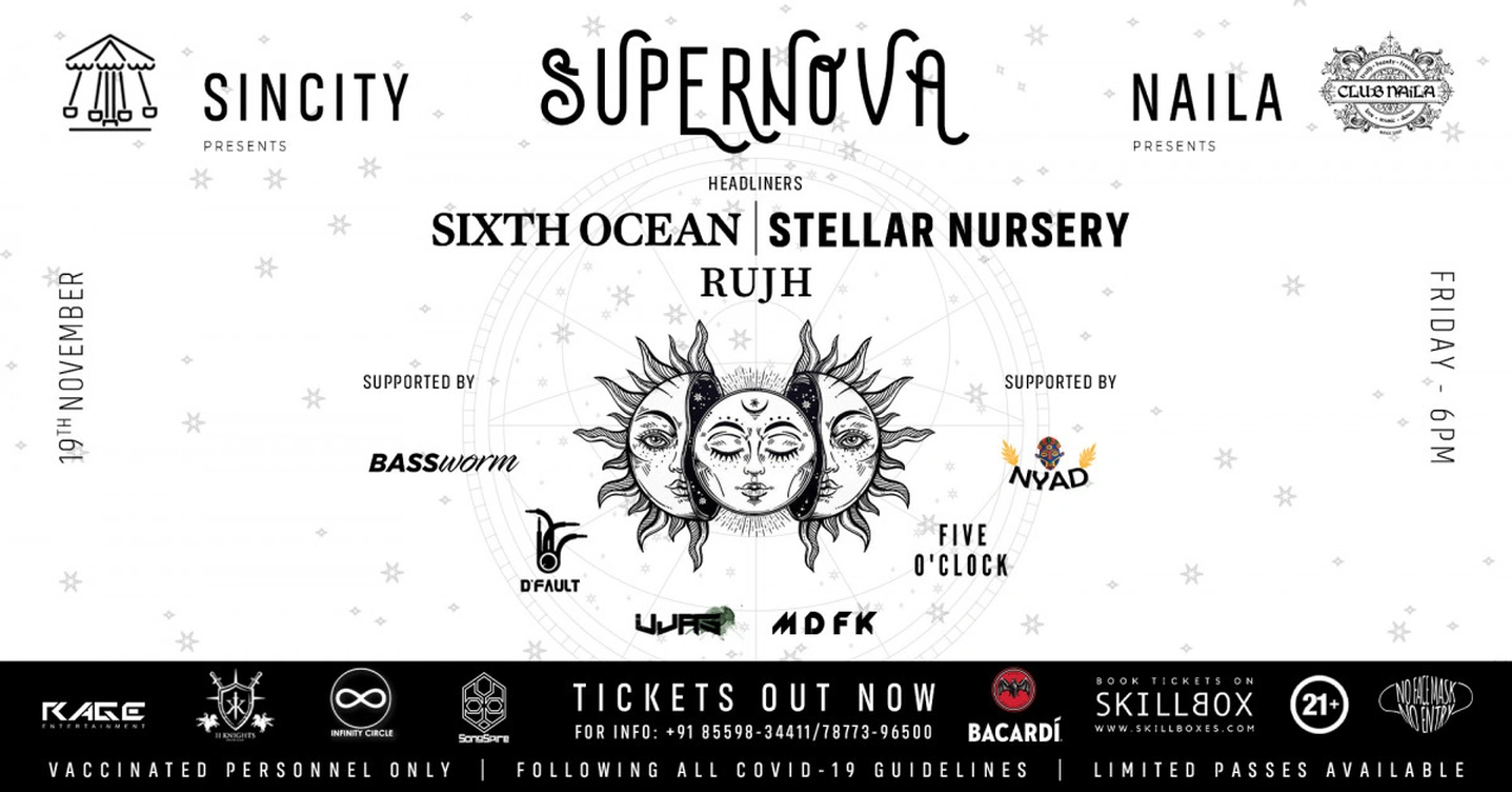 Supernova