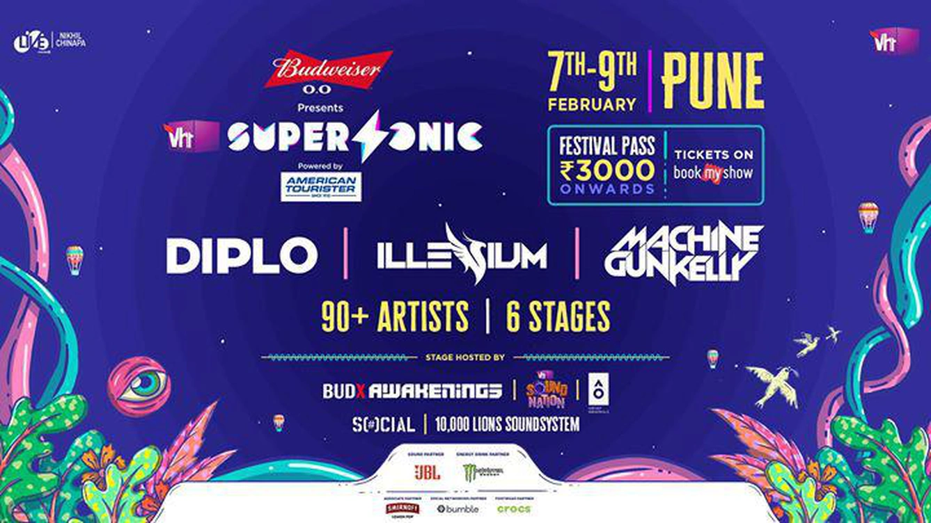 Vh1 Supersonic 2020