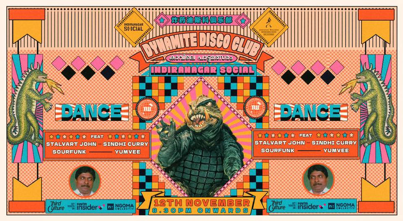 Dynamite Disco Club feat. Stalvart John, Sindhi Curry, Sourfunk, Yumvee