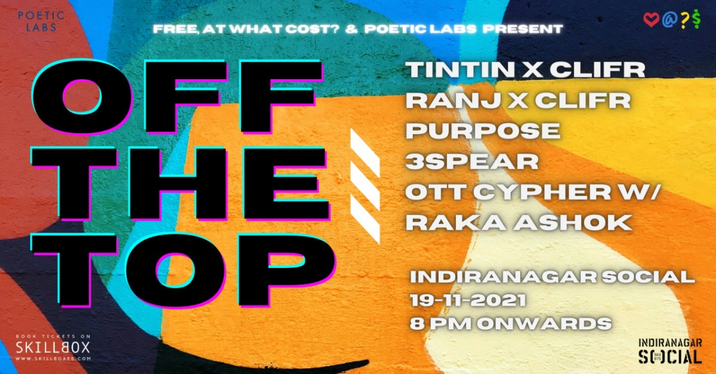 Off The Top Vol. One