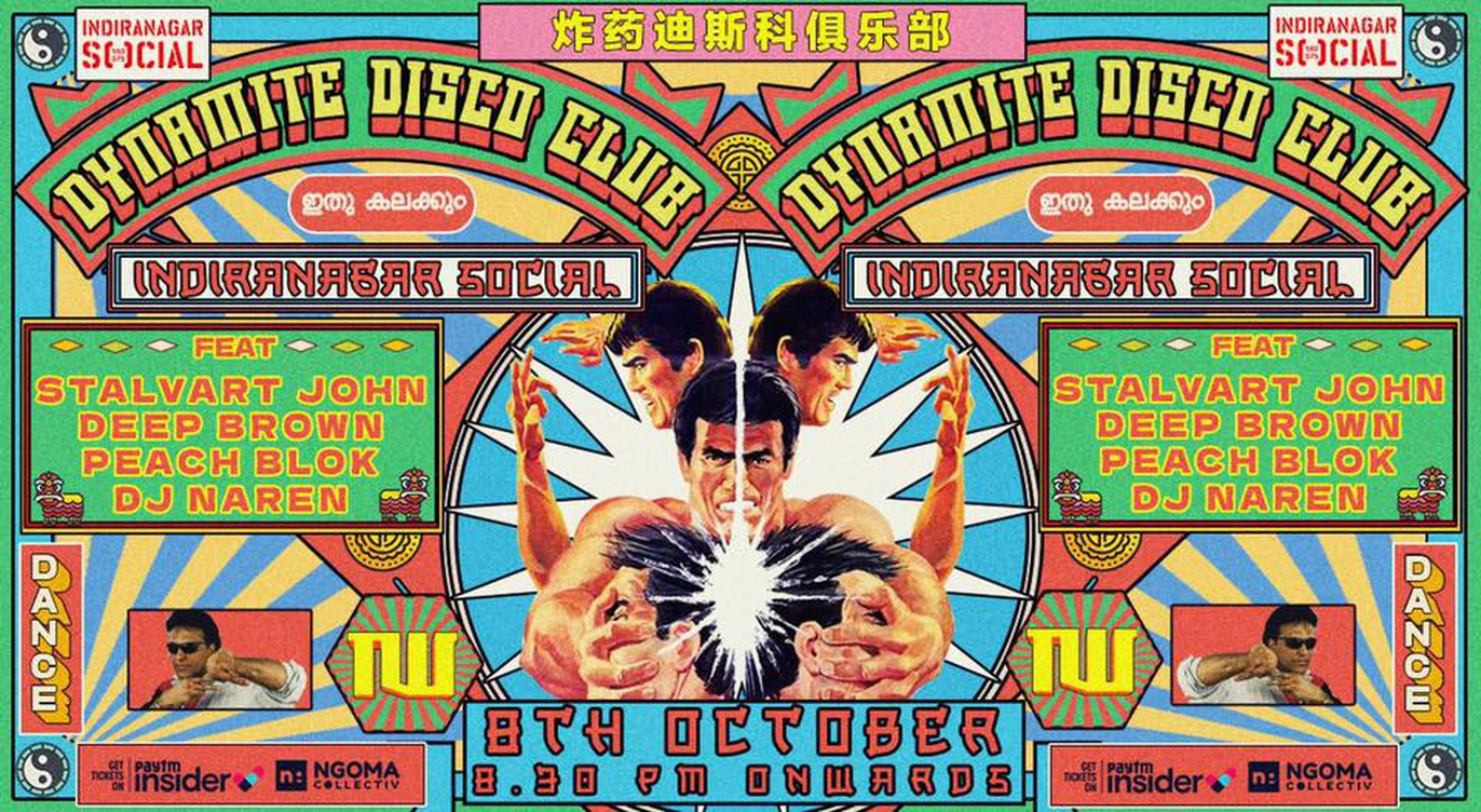 Dynamite Disco Club ft. Stalvart John, Deep Brown, Peach blok, DJ Naren
