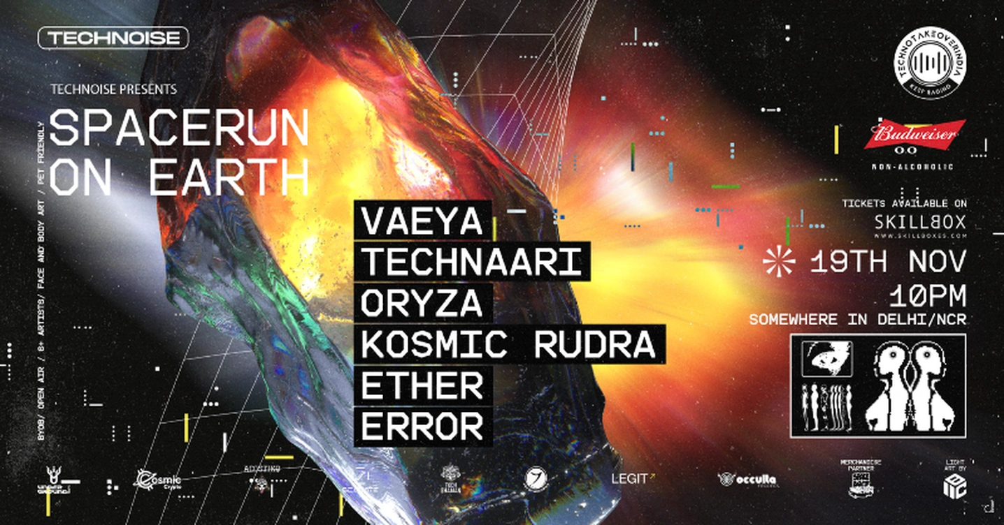SPACERUN ON EARTH