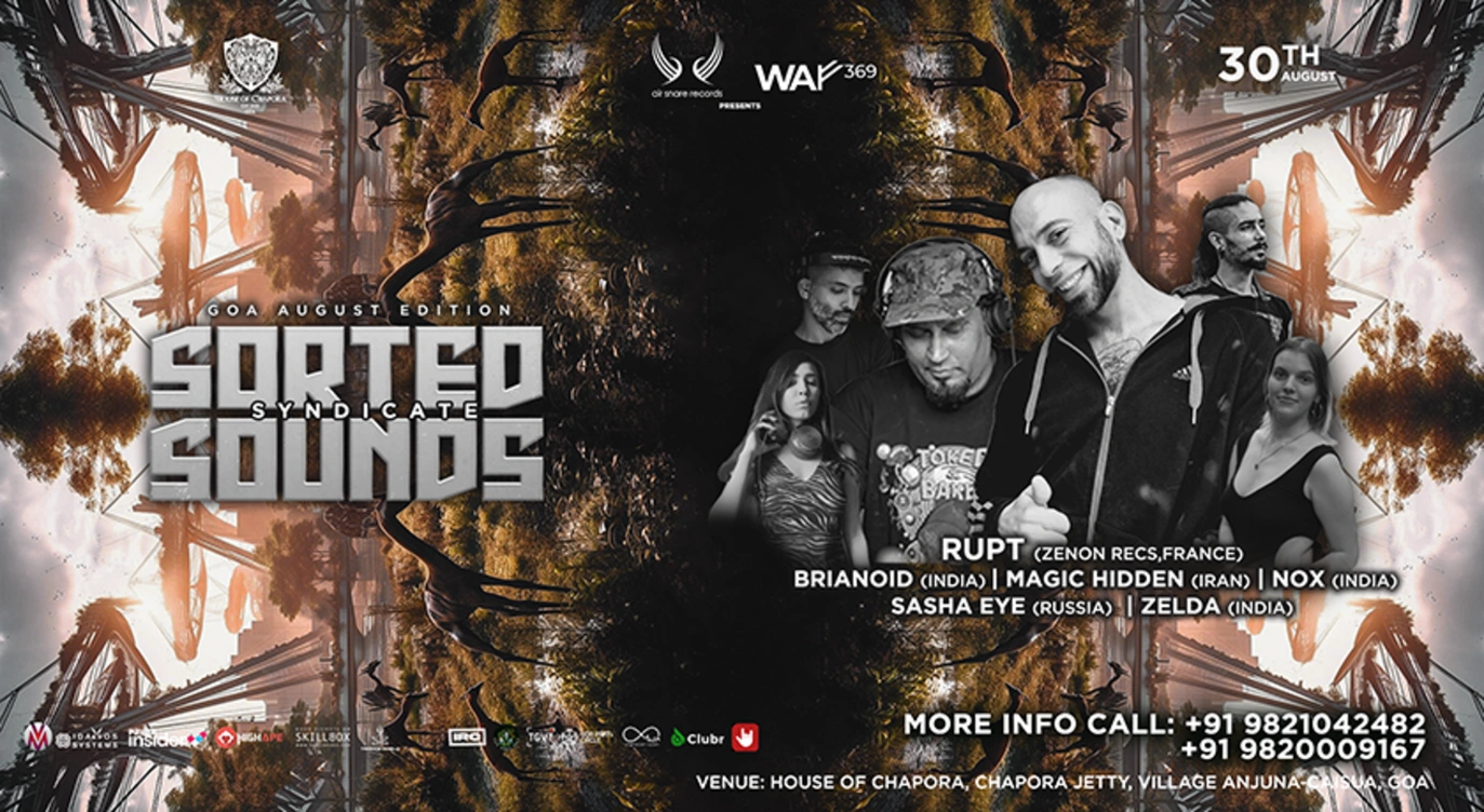 RUPT ( ZENON RECORDS) FRANCE
