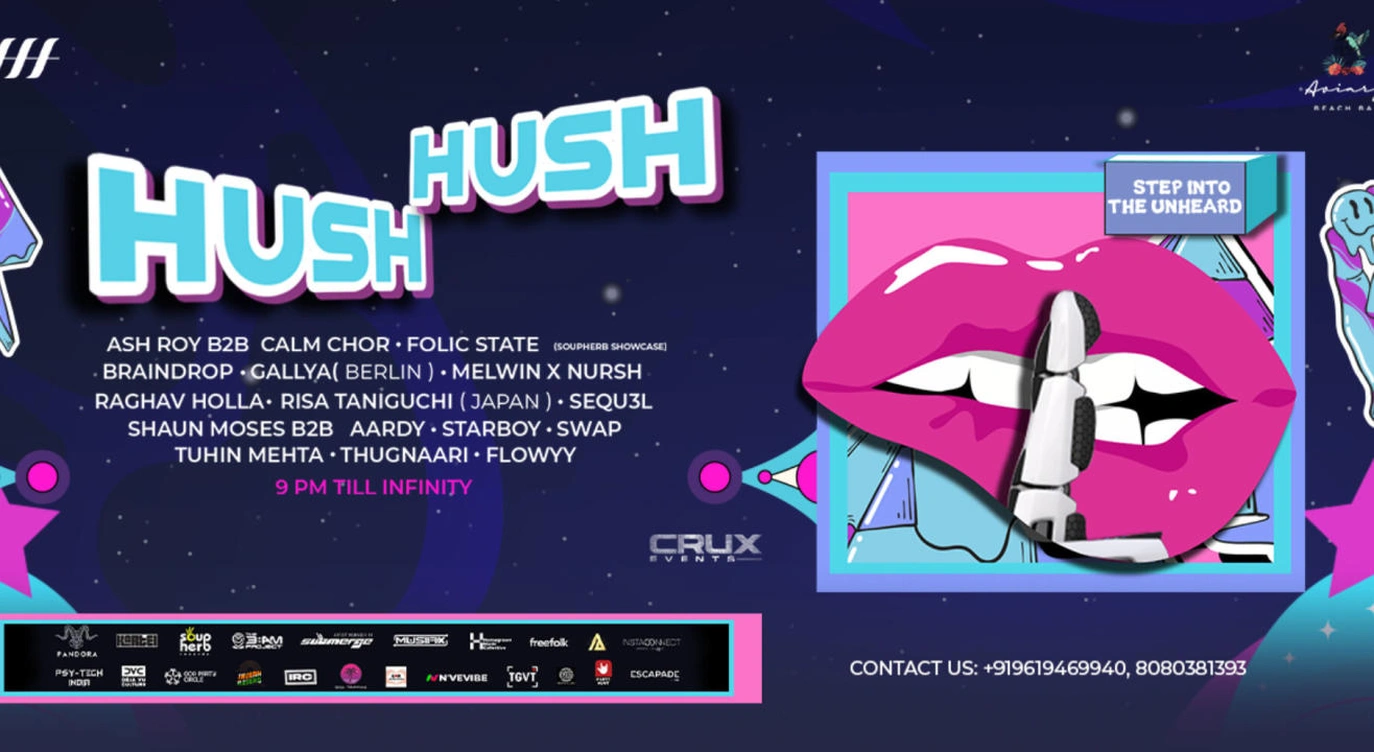 HushHush