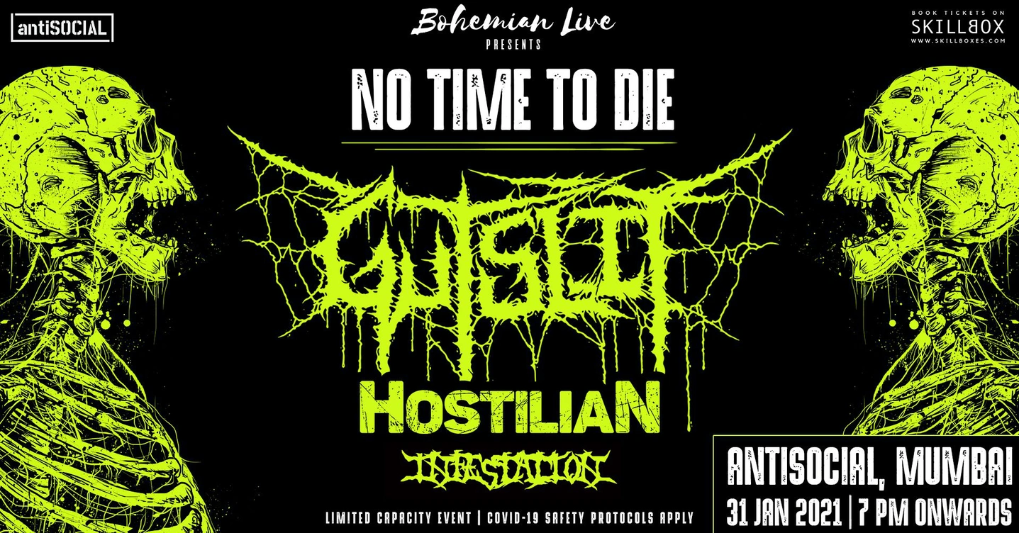 No Time To Die
