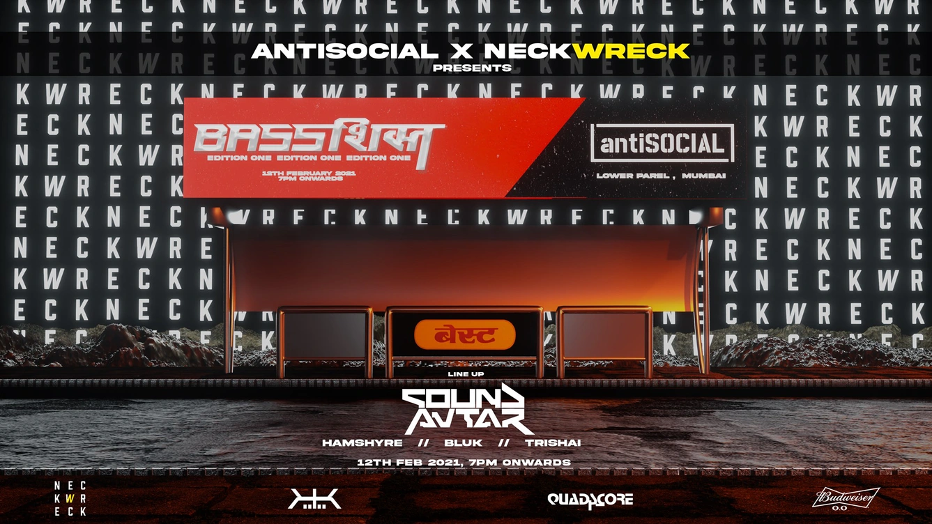BASSशिस्त ft. Sound Avtar | Hamshyre | Bluk | Trishai / 12th Feb
